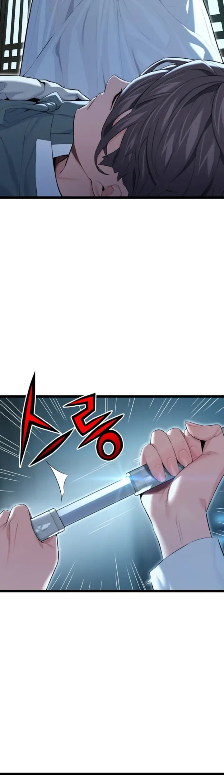 image-komik-god-bless-you-chapter-07-49/54
