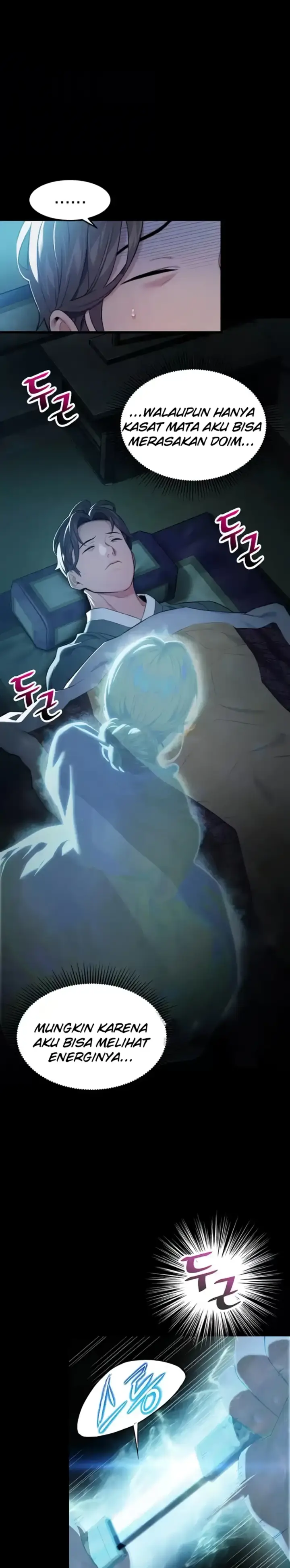 image-komik-god-bless-you-chapter-08-12/37