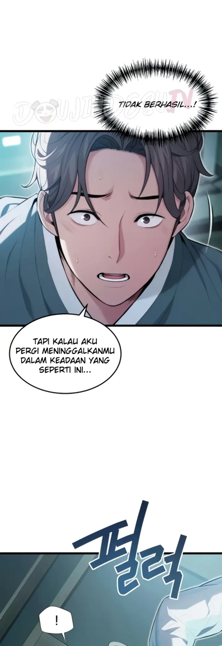 image-komik-god-bless-you-chapter-09-17/59
