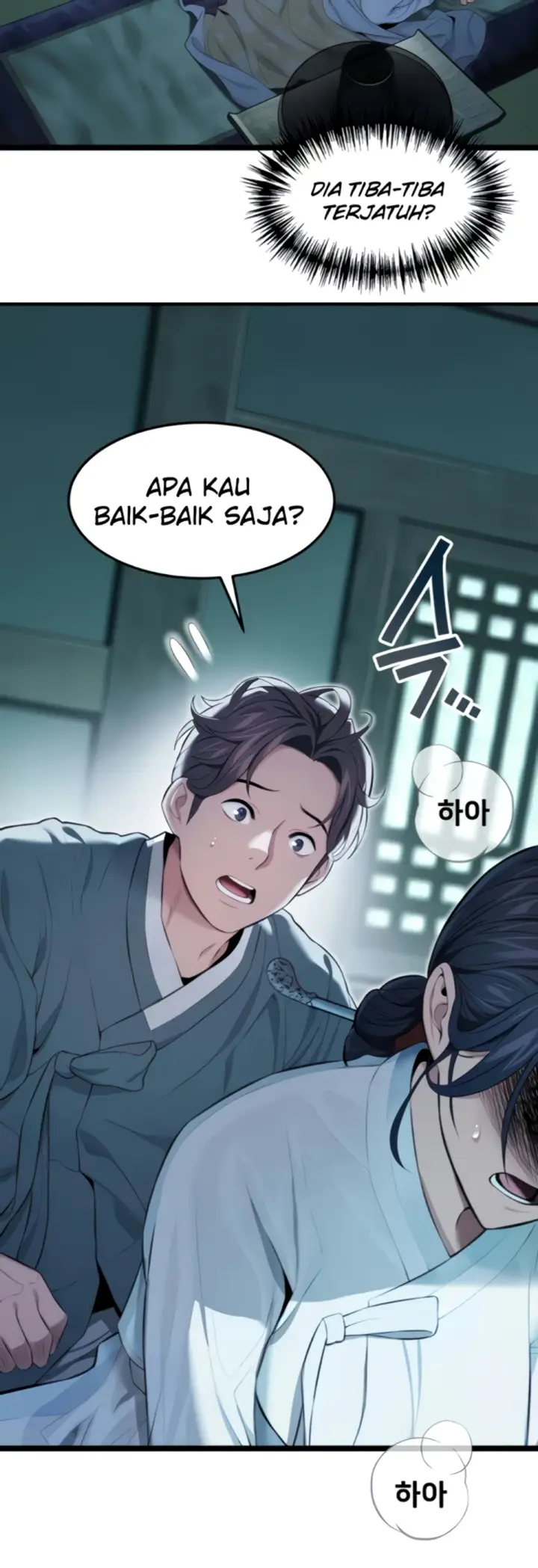 image-komik-god-bless-you-chapter-09-24/59