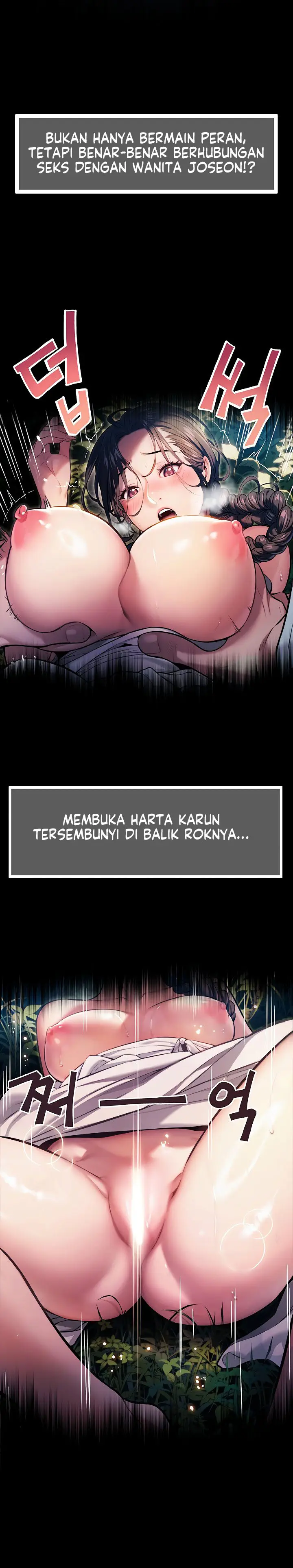 image-komik-god-bless-you-chapter-1-5/29