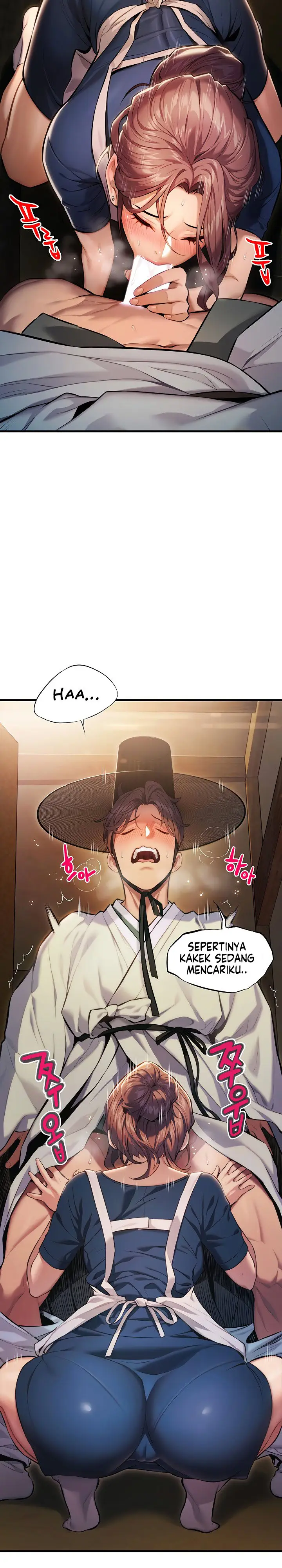 image-komik-god-bless-you-chapter-1-13/29