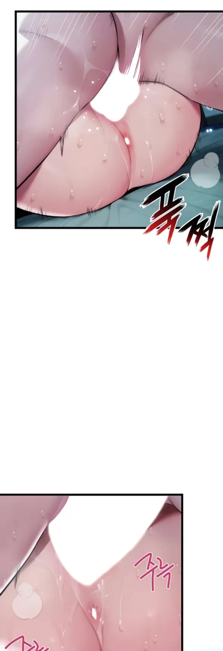 image-komik-god-bless-you-chapter-10-39/52