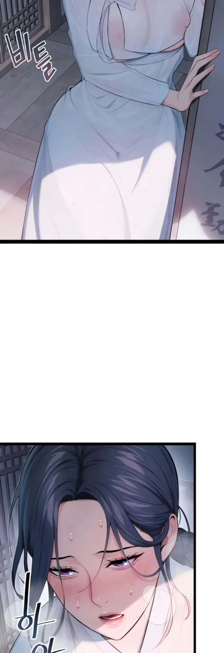 image-komik-god-bless-you-chapter-12-3/20