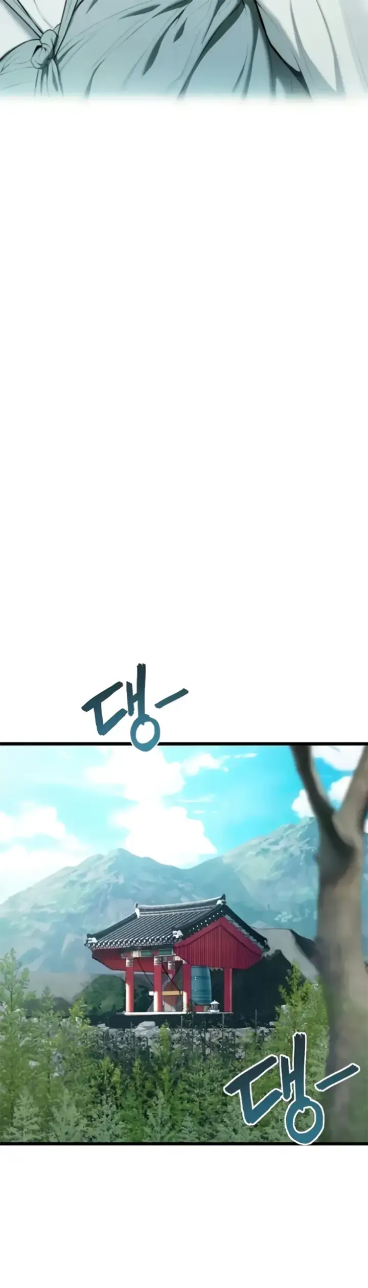 image-komik-god-bless-you-chapter-13-27/46