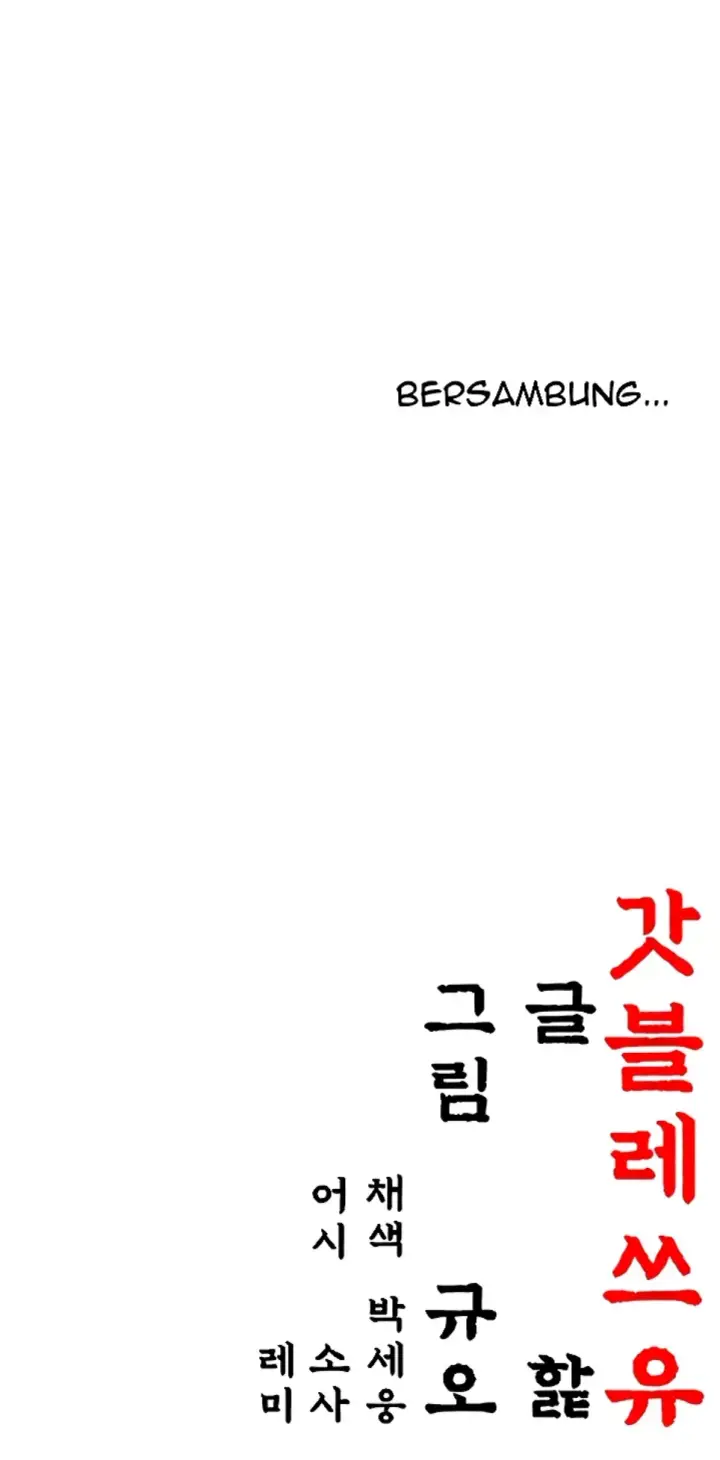 image-komik-god-bless-you-chapter-13-45/46