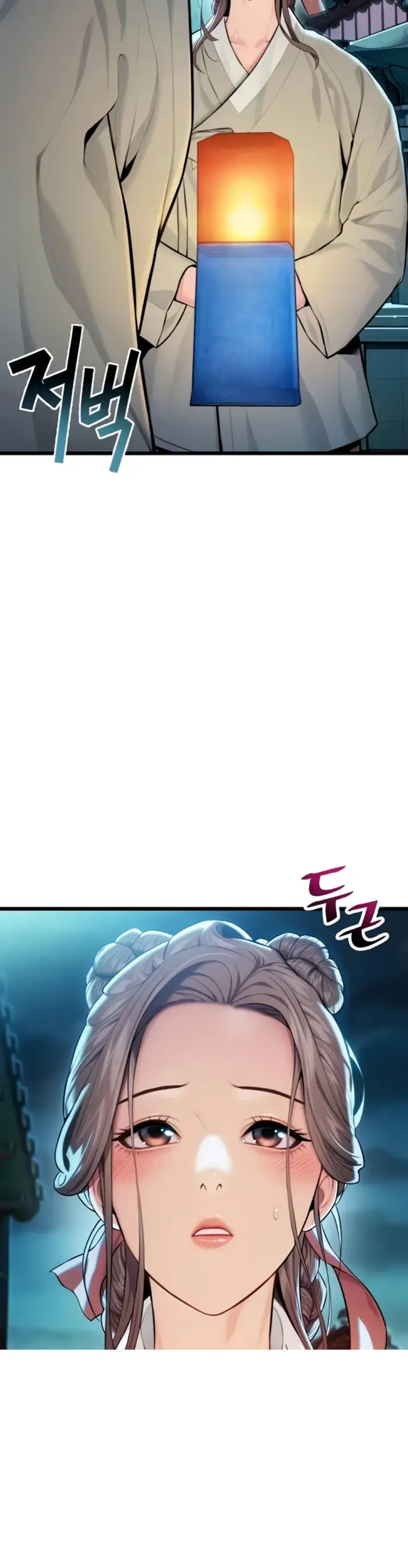 image-komik-god-bless-you-chapter-14-38/40