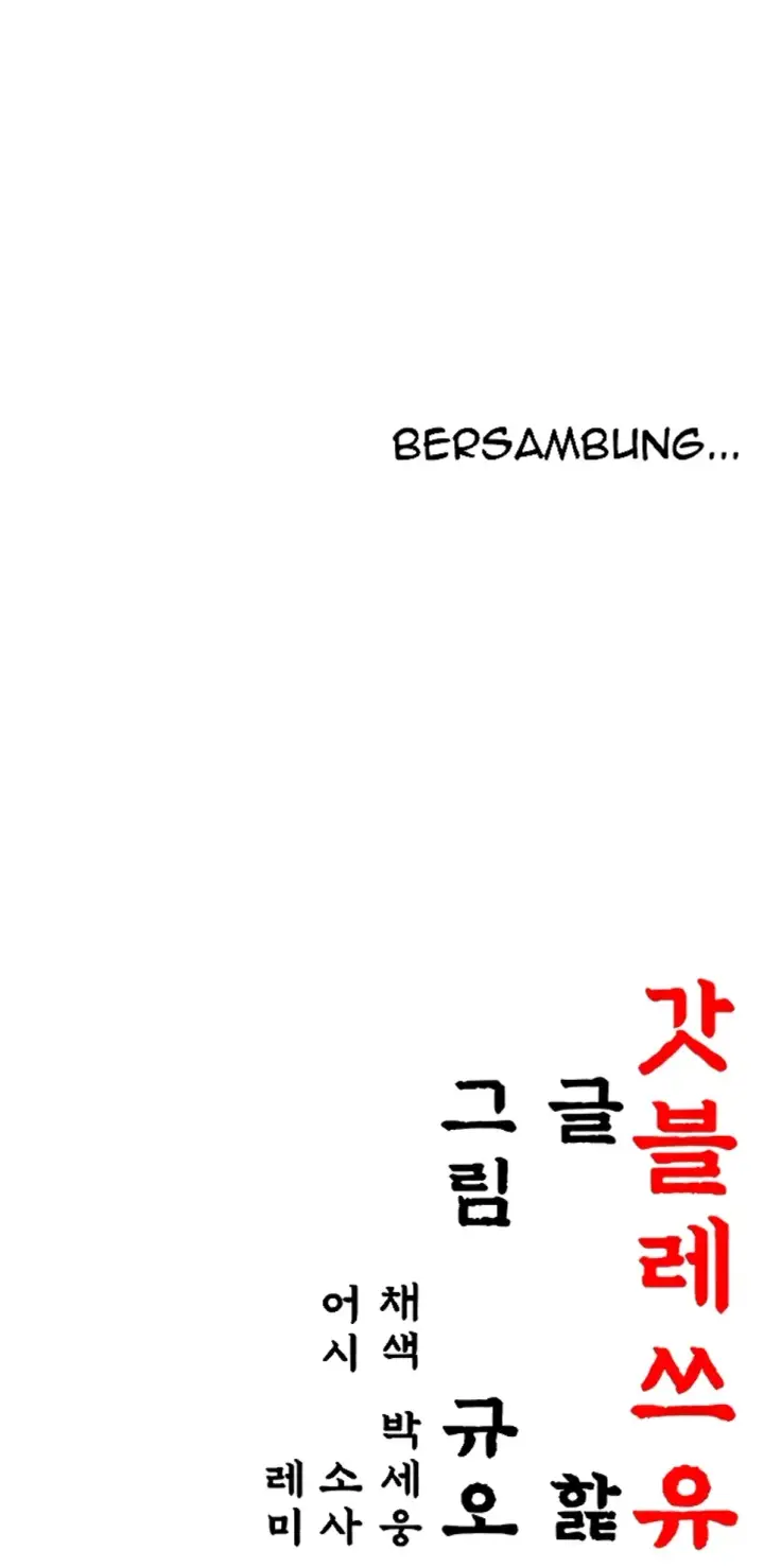 image-komik-god-bless-you-chapter-14-39/40