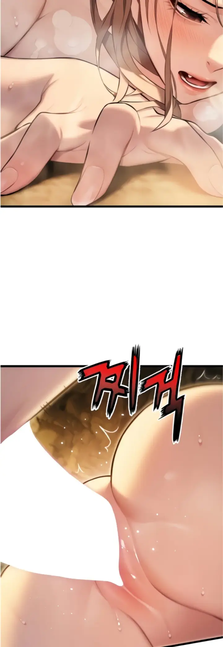 image-komik-god-bless-you-chapter-15-54/59