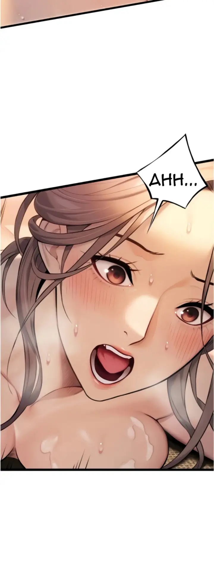 image-komik-god-bless-you-chapter-15-55/59