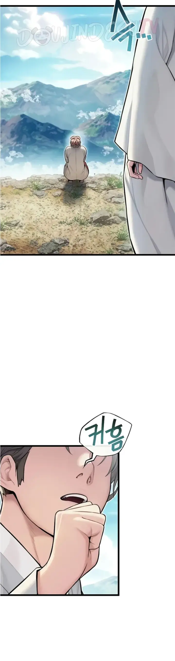 image-komik-god-bless-you-chapter-18-28/39