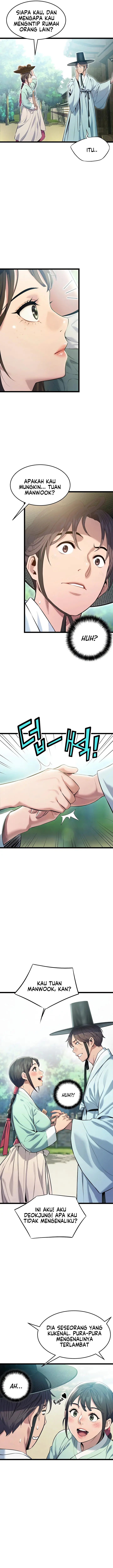 image-komik-god-bless-you-chapter-2-14/25