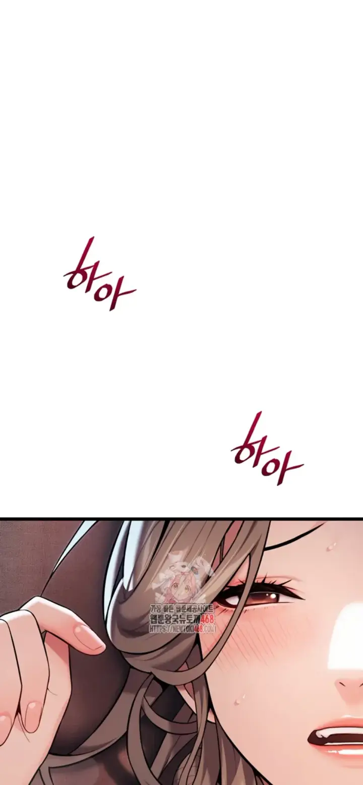 image-komik-god-bless-you-chapter-22-0/22