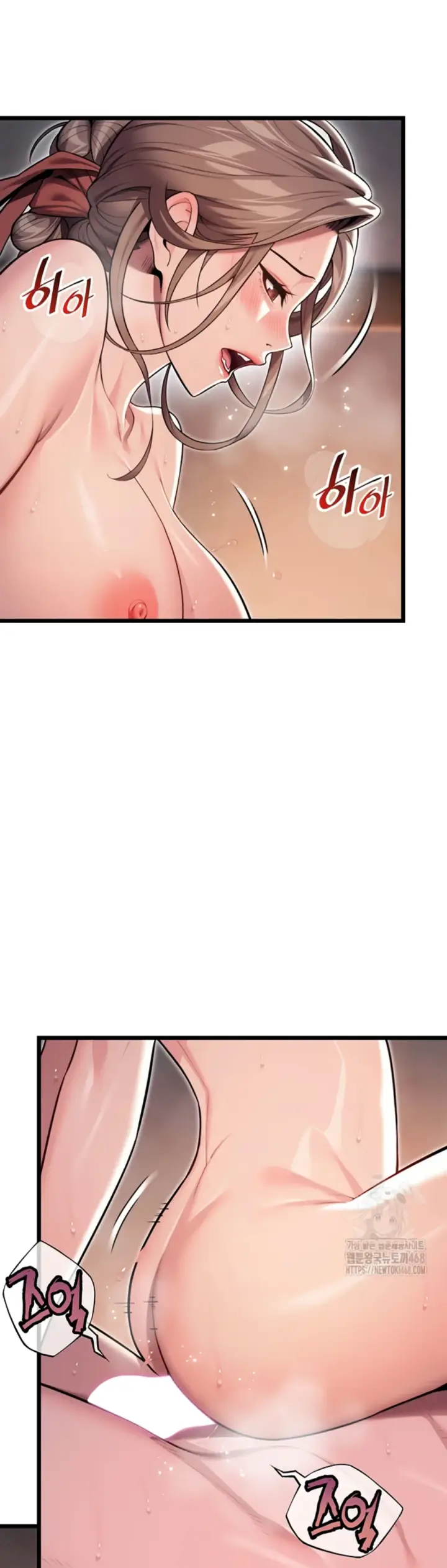 image-komik-god-bless-you-chapter-22-18/22