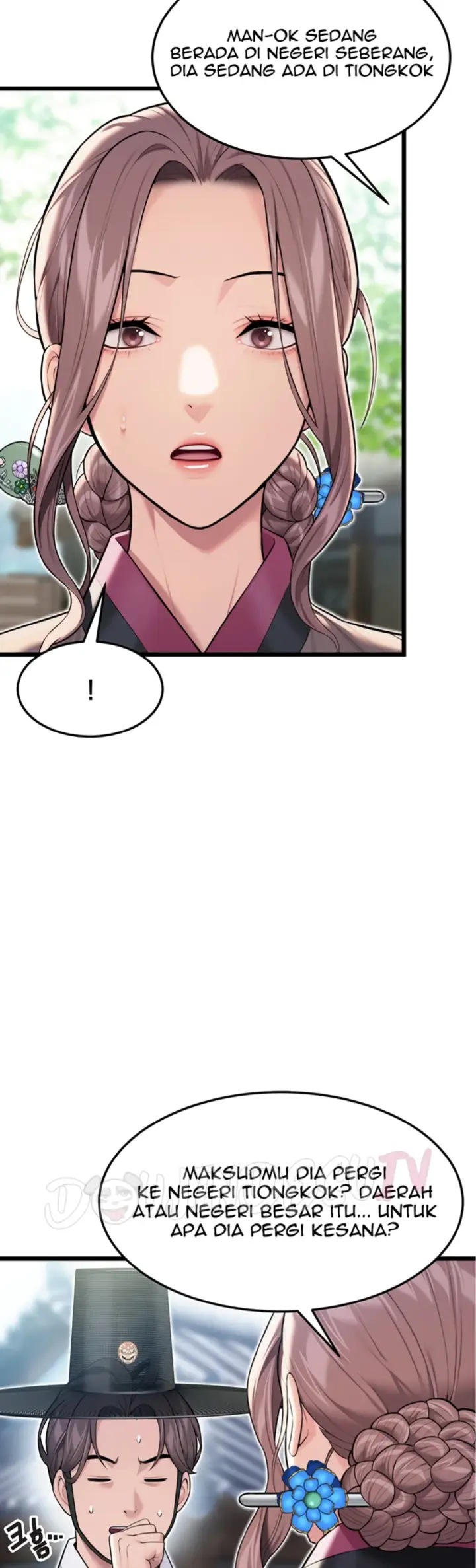 image-komik-god-bless-you-chapter-25-26/46