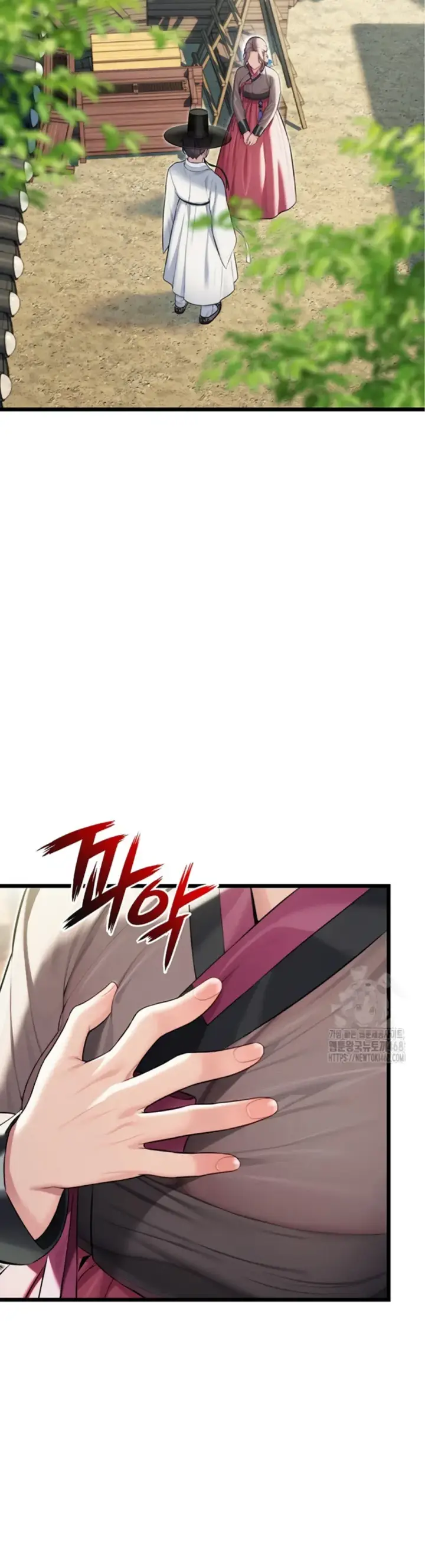 image-komik-god-bless-you-chapter-25-31/46