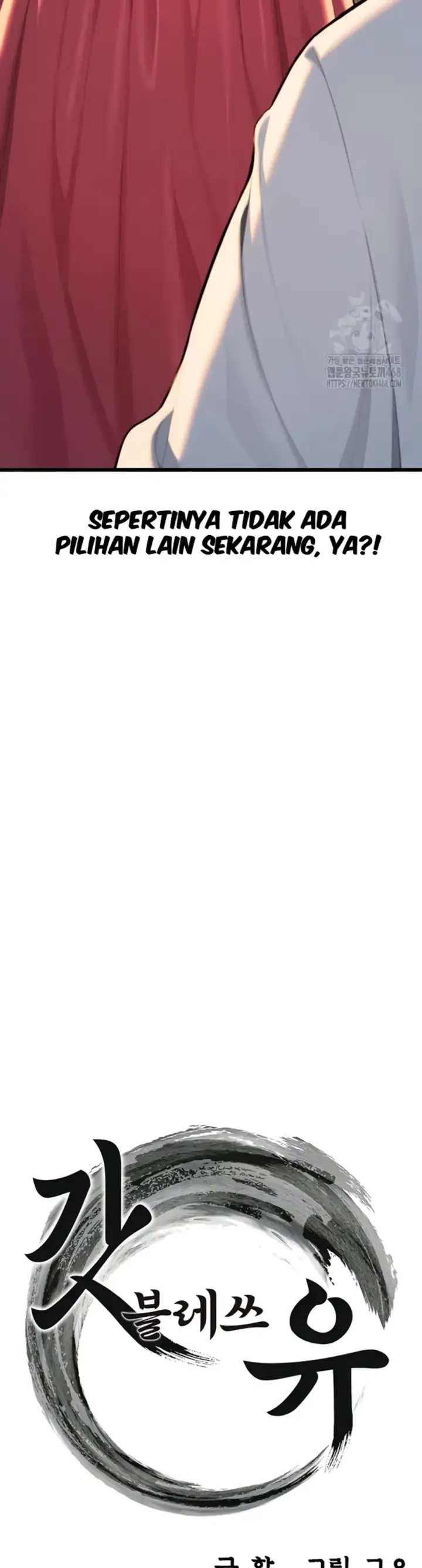 image-komik-god-bless-you-chapter-26-2/48