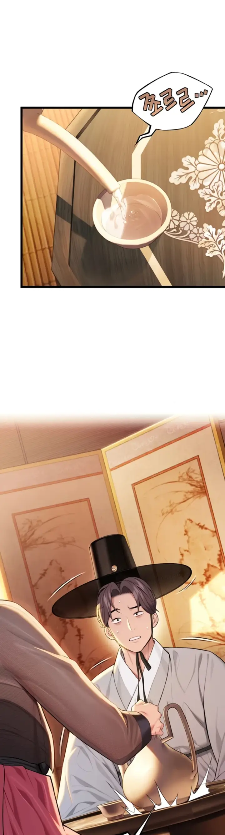 image-komik-god-bless-you-chapter-26-4/48