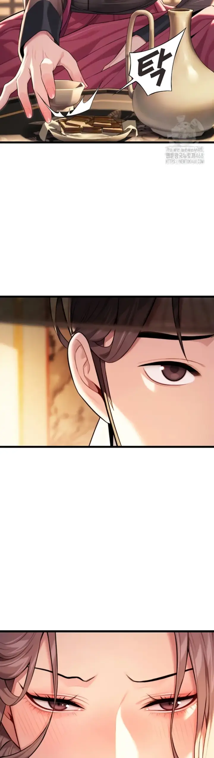 image-komik-god-bless-you-chapter-26-10/48