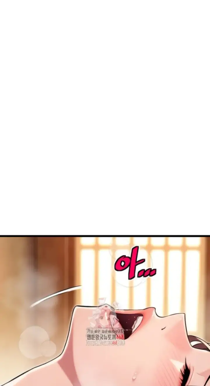 image-komik-god-bless-you-chapter-27-0/48