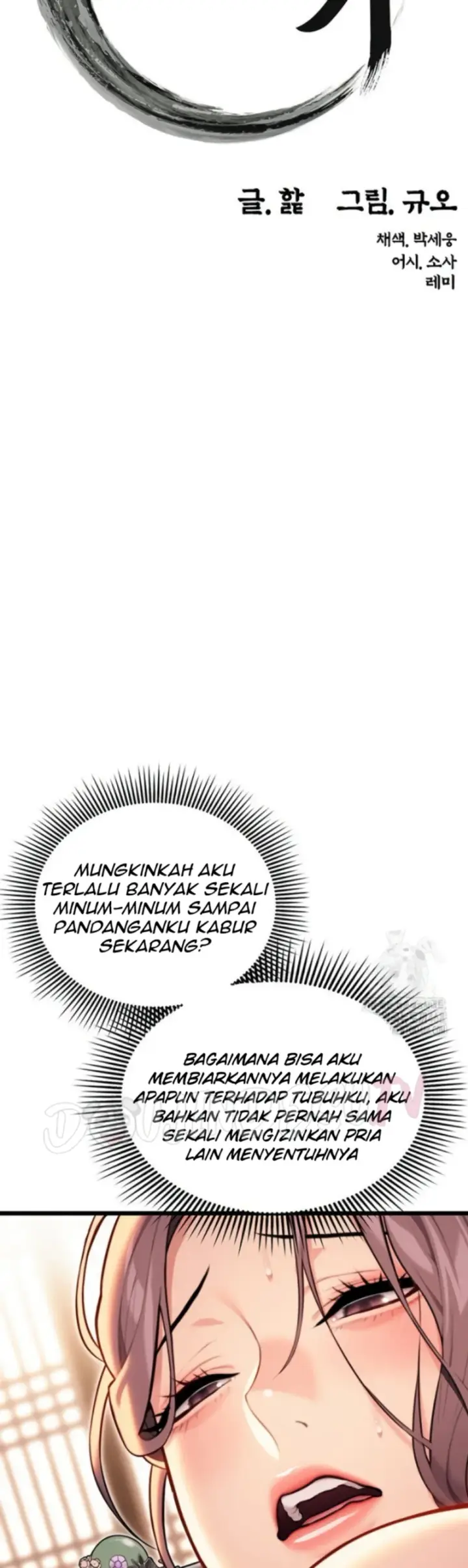 image-komik-god-bless-you-chapter-27-7/48