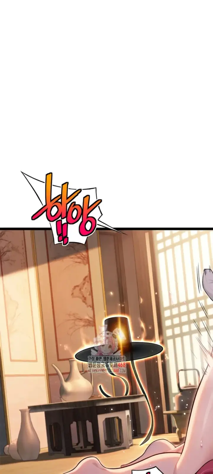 image-komik-god-bless-you-chapter-28-1/22