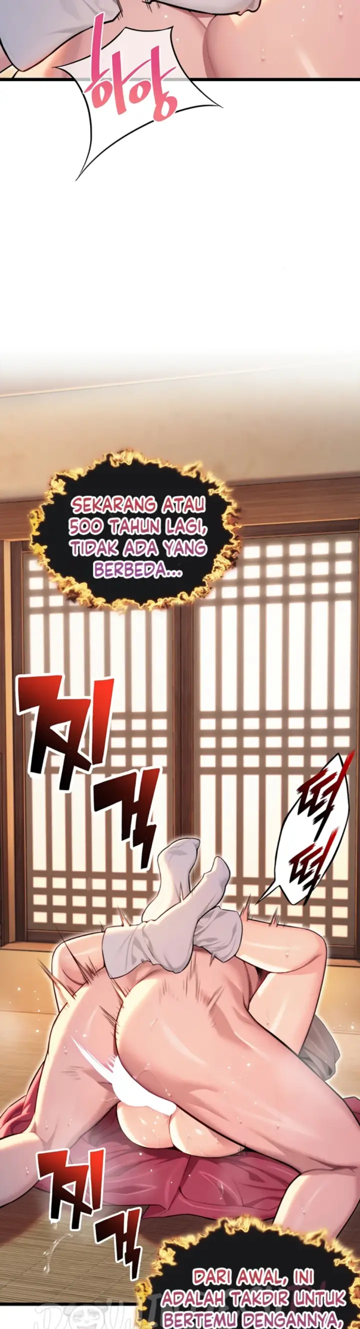 image-komik-god-bless-you-chapter-28-3/22