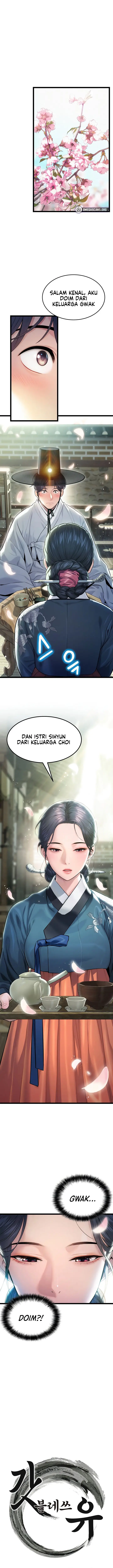 image-komik-god-bless-you-chapter-3-2/23