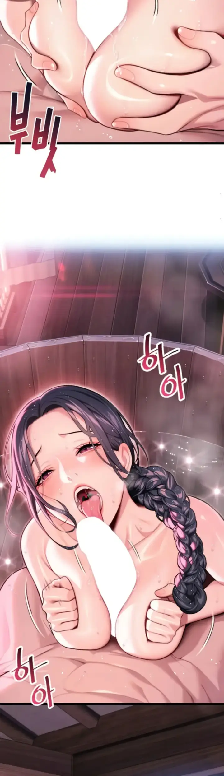 image-komik-god-bless-you-chapter-31-37/43