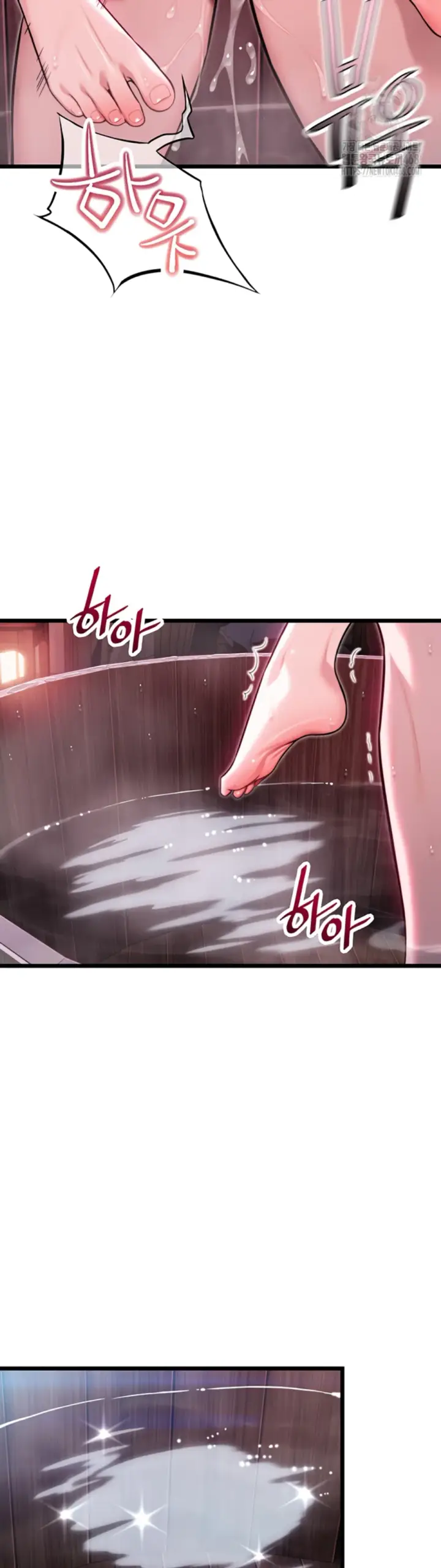 image-komik-god-bless-you-chapter-32-23/43