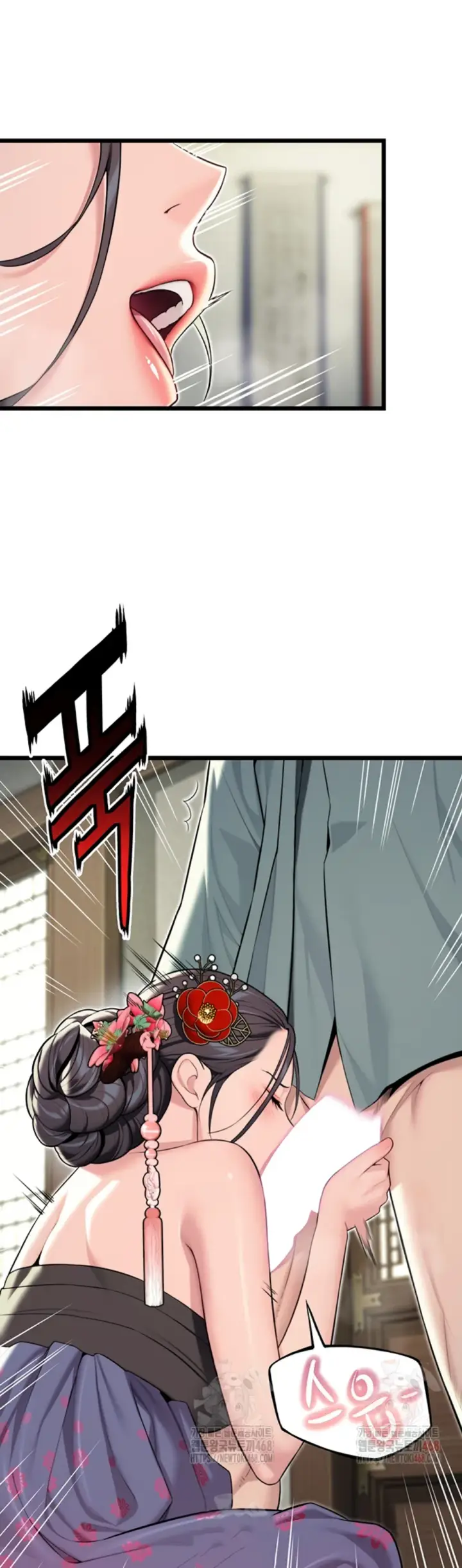 image-komik-god-bless-you-chapter-35-22/44