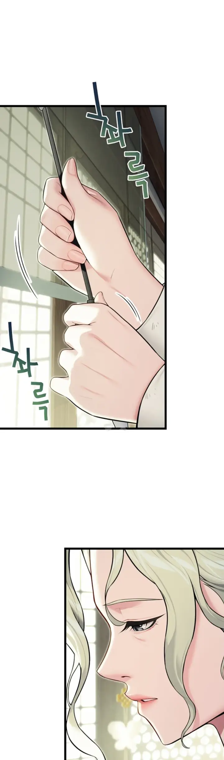 image-komik-god-bless-you-chapter-35-28/44