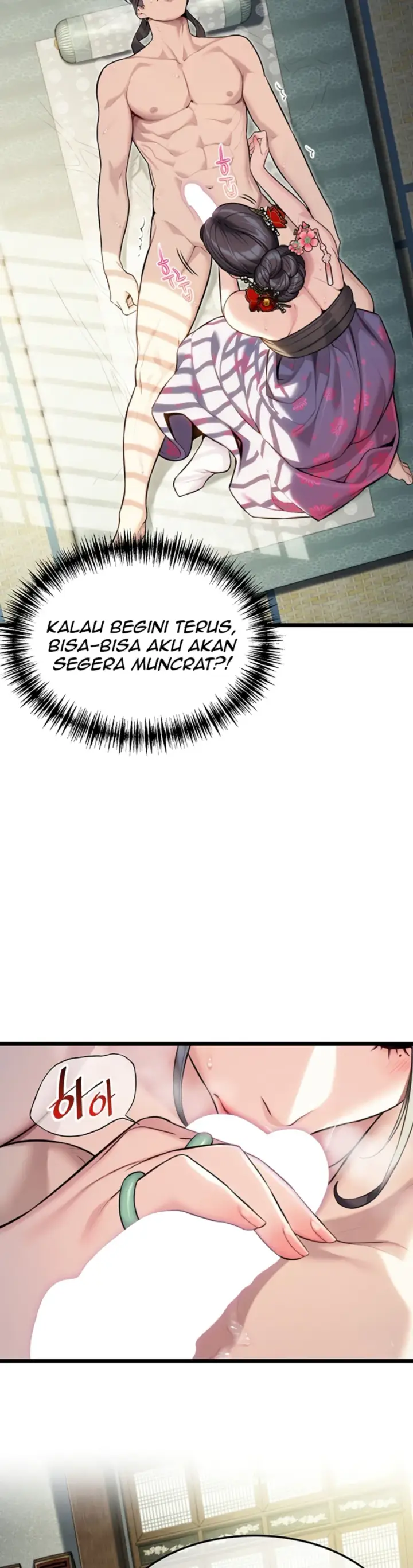 image-komik-god-bless-you-chapter-35-39/44