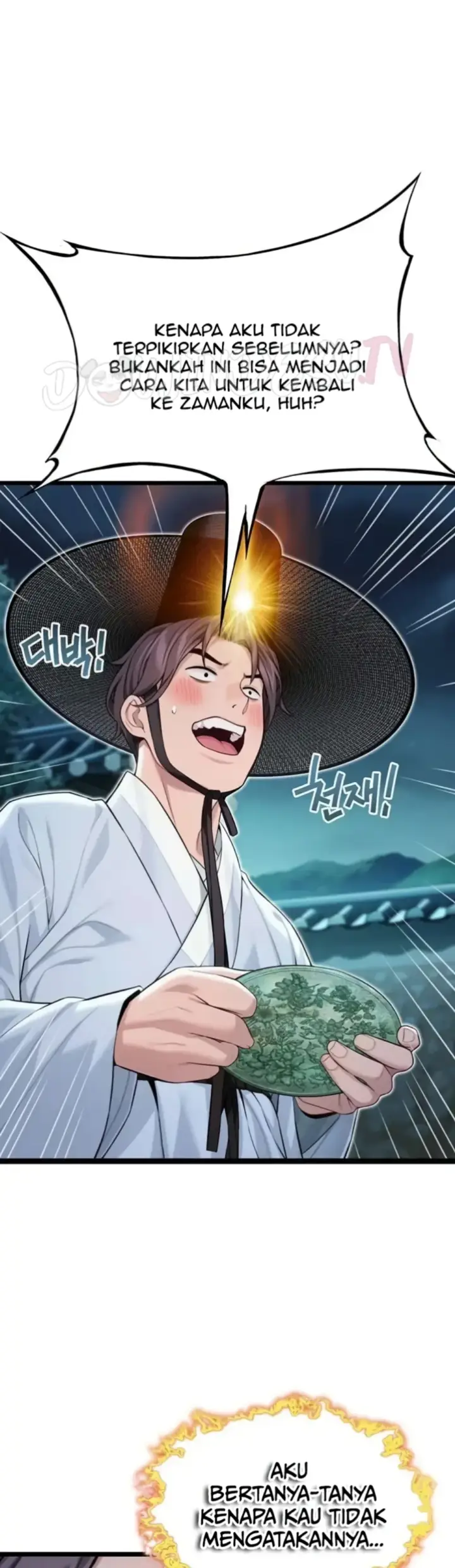 image-komik-god-bless-you-chapter-40-37/47