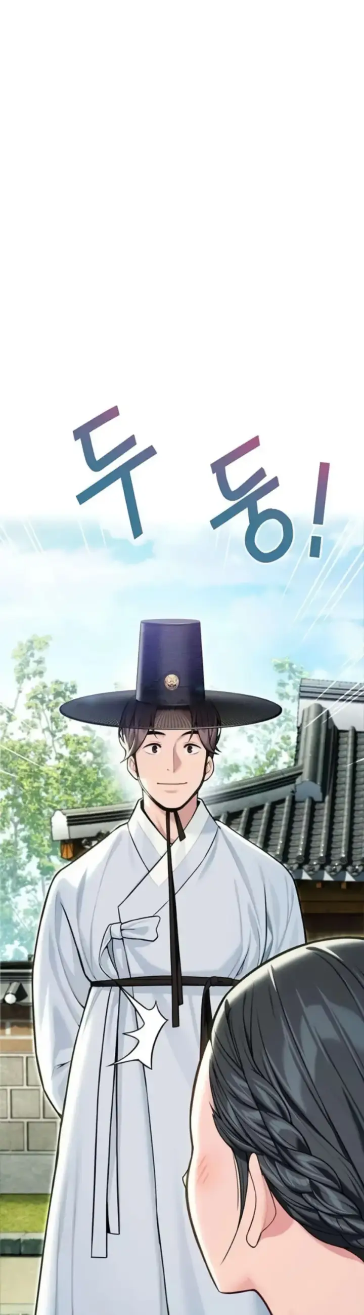 image-komik-god-bless-you-chapter-42-19/23