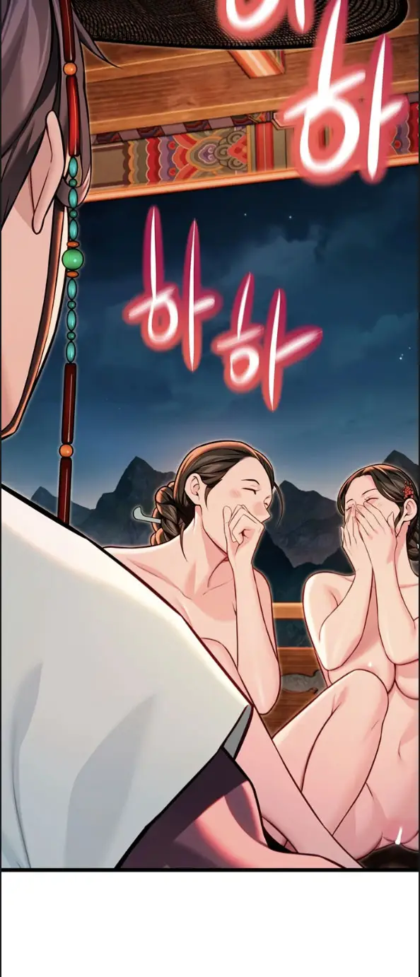 image-komik-god-bless-you-chapter-44-17/23