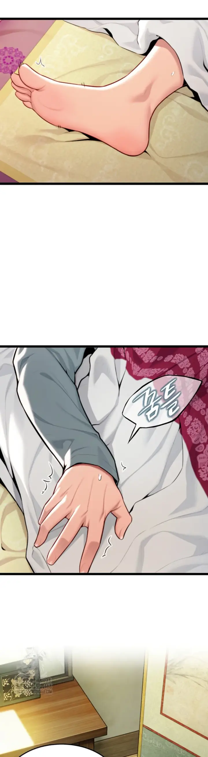 image-komik-god-bless-you-chapter-47-19/40