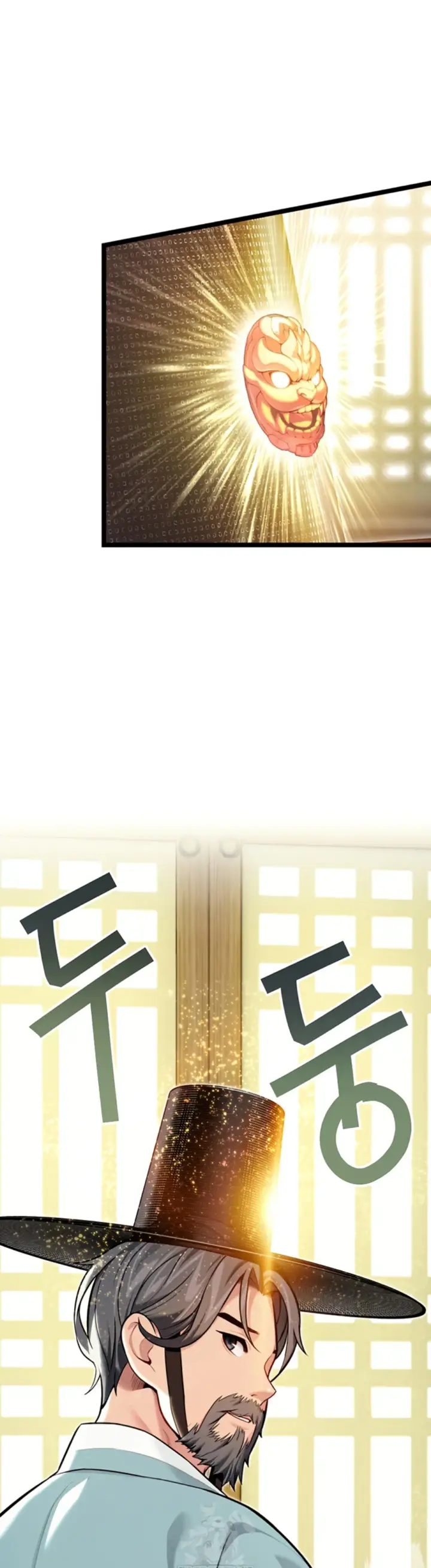 image-komik-god-bless-you-chapter-47-21/40
