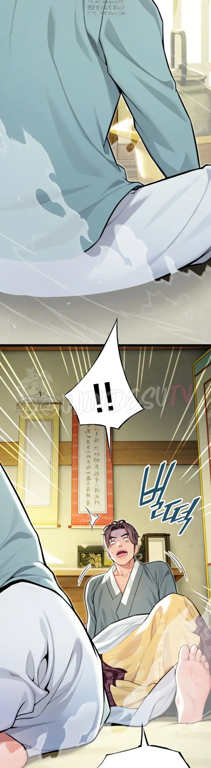image-komik-god-bless-you-chapter-47-22/40