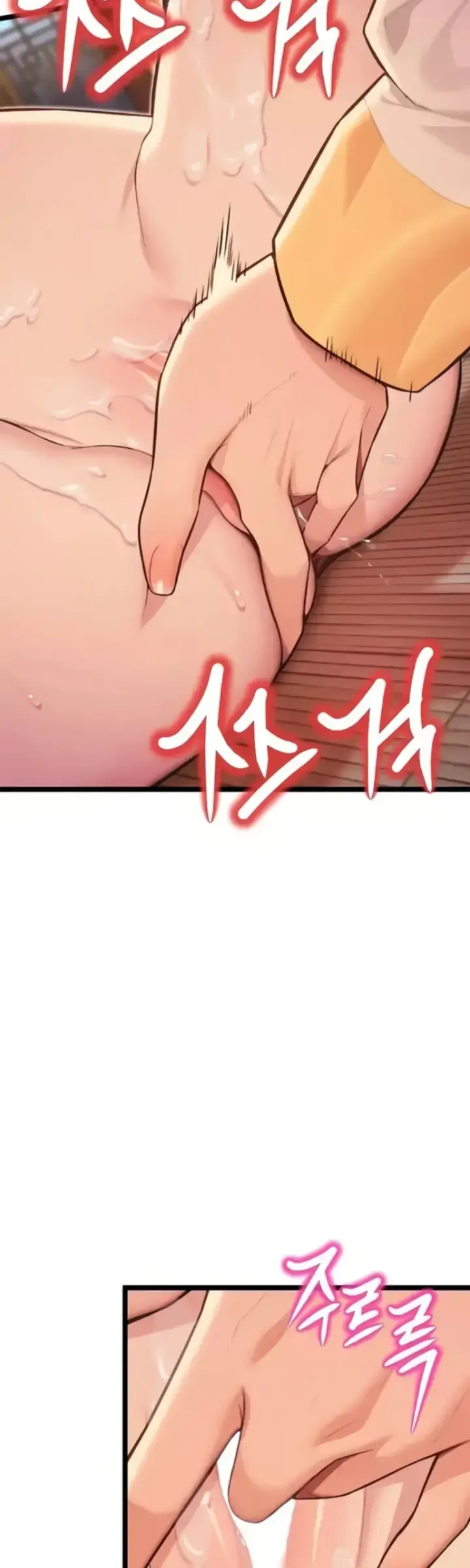 image-komik-god-bless-you-chapter-51-37/45