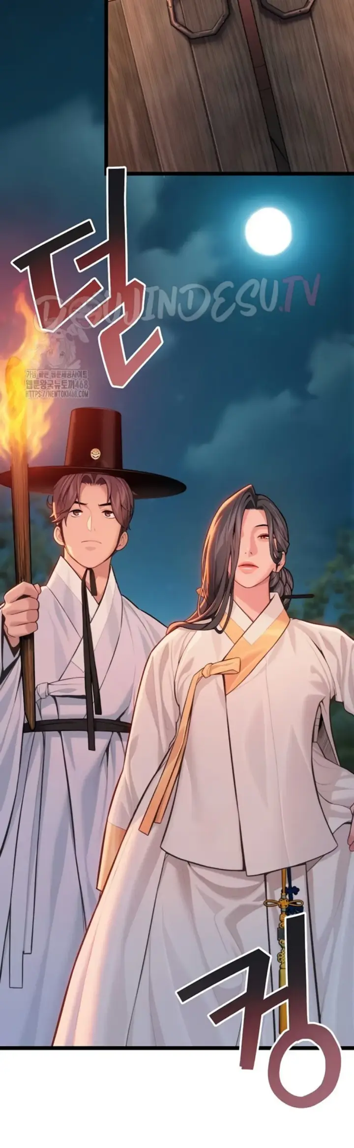 image-komik-god-bless-you-chapter-52-19/46