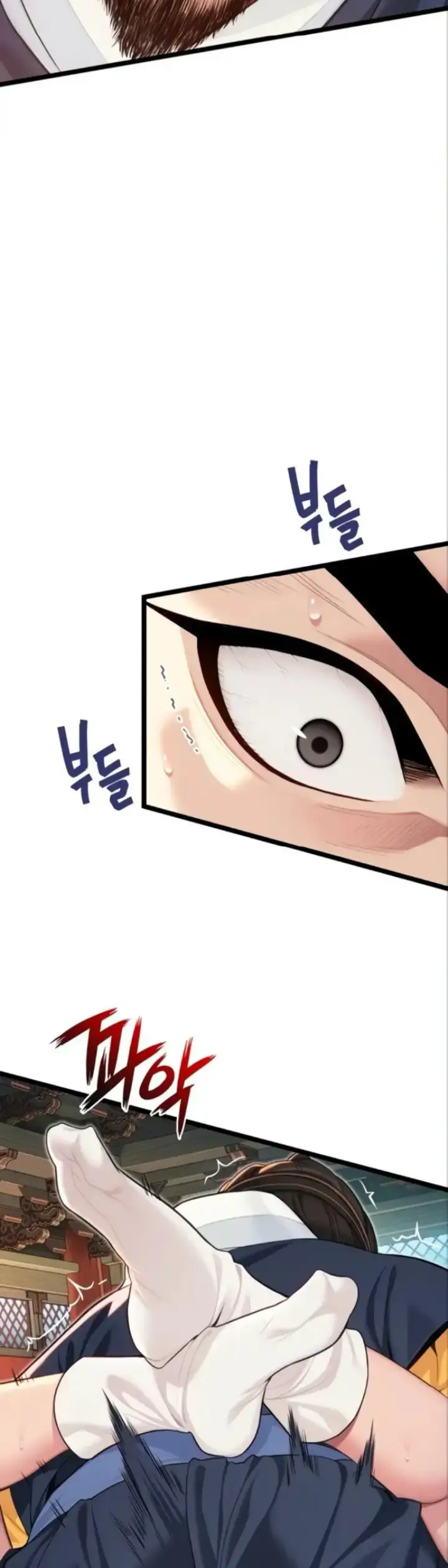 image-komik-god-bless-you-chapter-55-32/40
