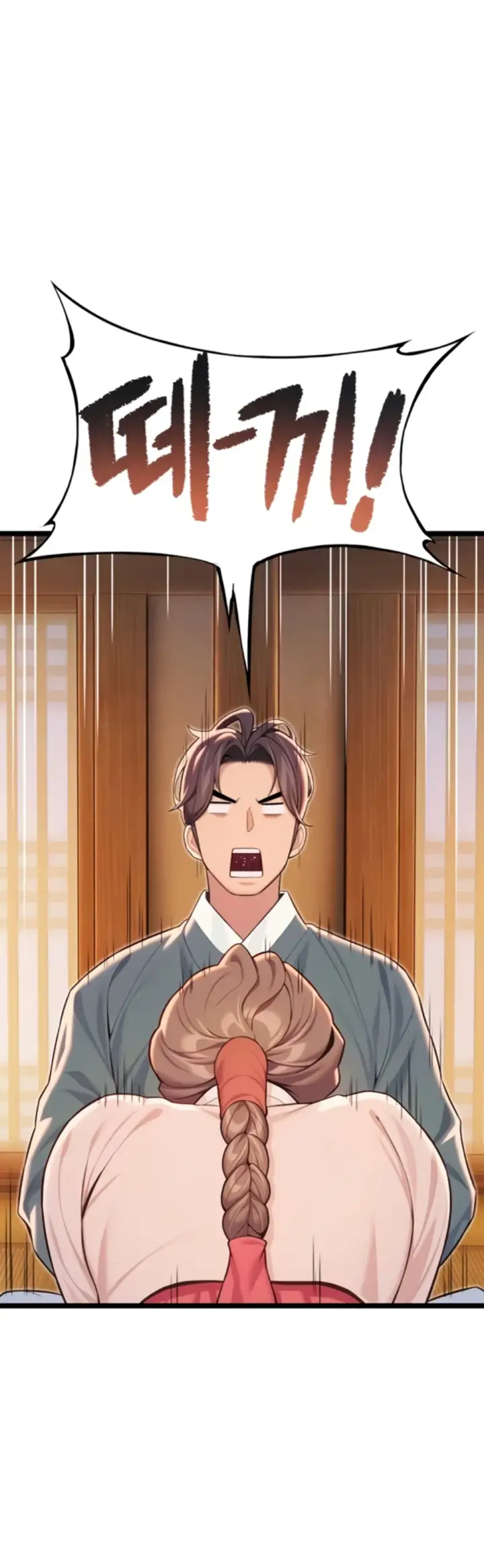 image-komik-god-bless-you-chapter-61-24/45