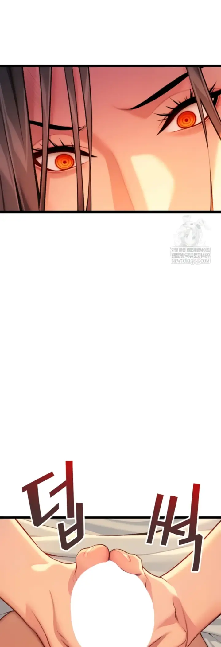 image-komik-god-bless-you-chapter-64-33/45