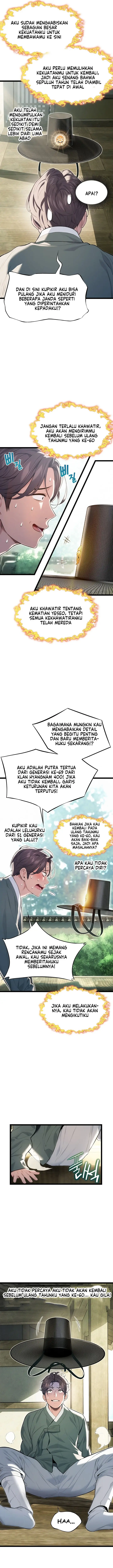 image-komik-god-bless-you-chapter-7-8/24