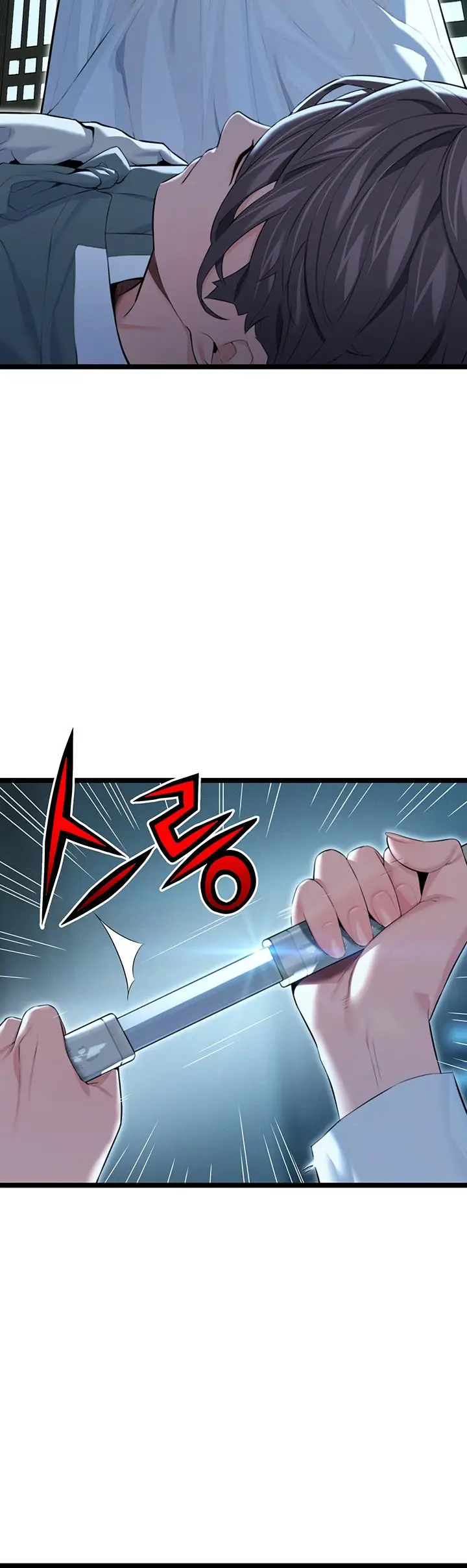 image-komik-god-bless-you-chapter-7-21/24