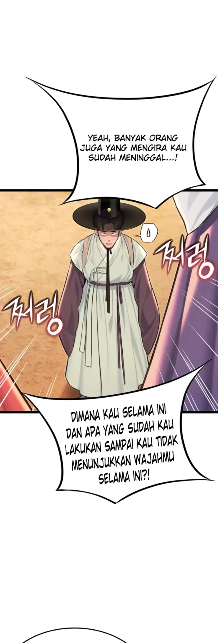 image-komik-god-bless-you-chapter-74-28/54