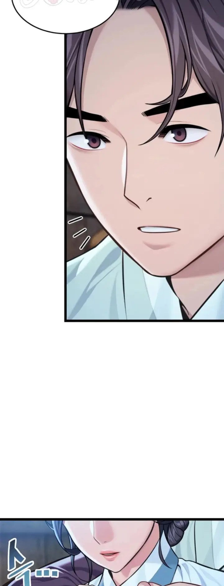 image-komik-god-bless-you-chapter-76-35/53