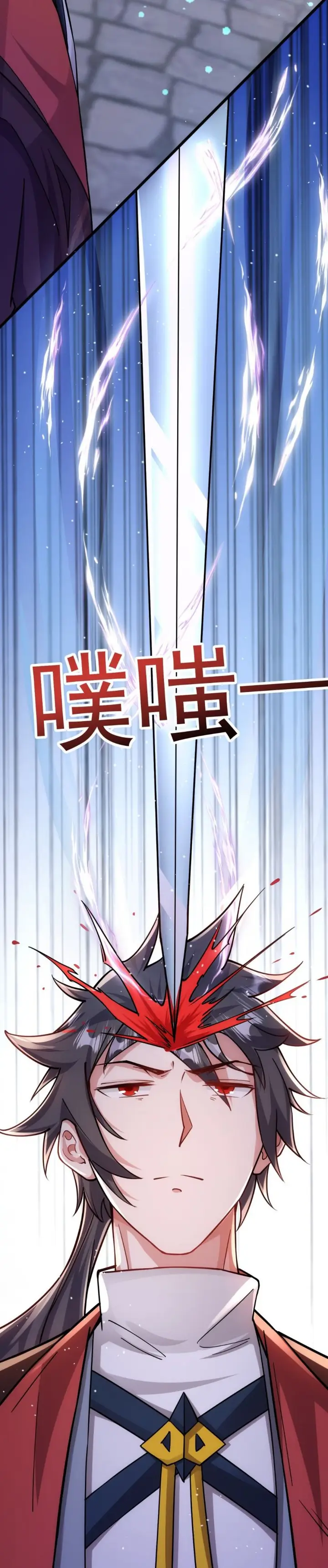 image-komik-god-emperor-descends-i-have-billions-of-attribute-points-chapter-11-19/22