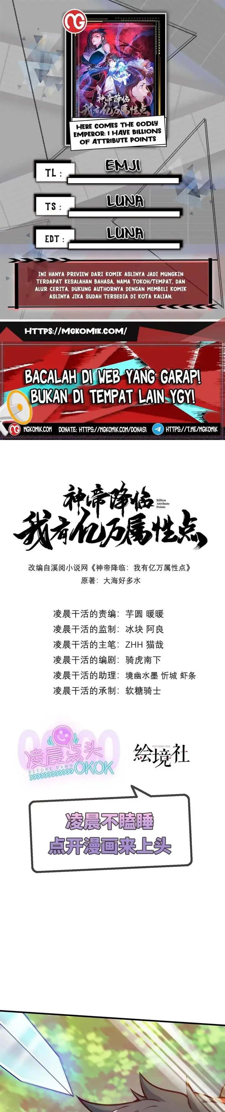 image-komik-god-emperor-descends-i-have-billions-of-attribute-points-chapter-20-0/20